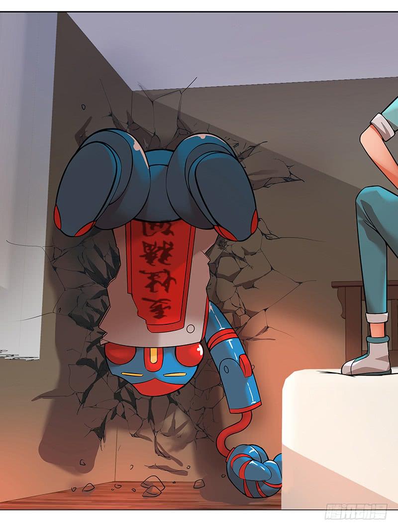 第七回：爷爷的信息-第8话