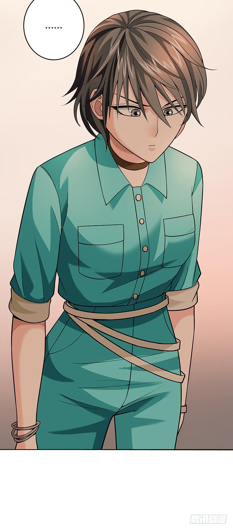 第九回：看不见的客人-第10话