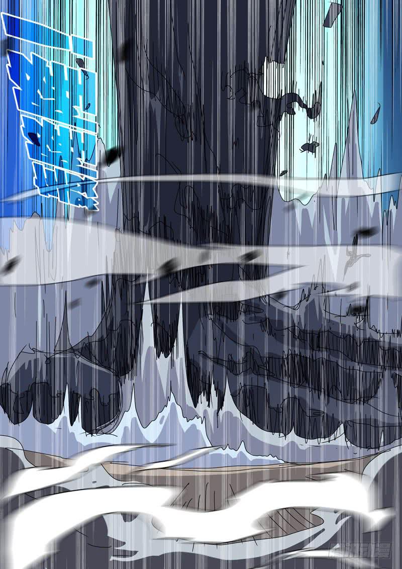 92吾皇之名-第92话