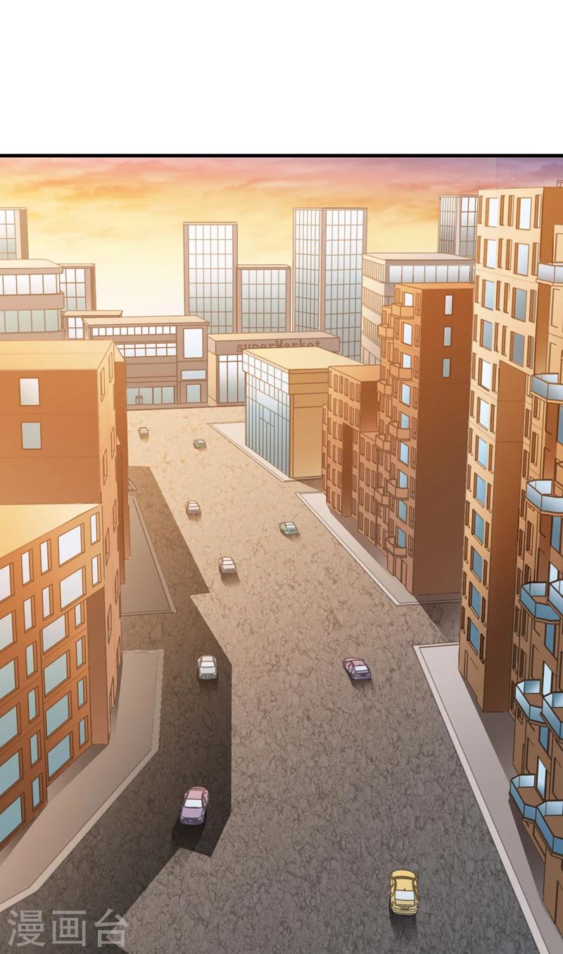 第17话 凑不要脸双人组-第18话