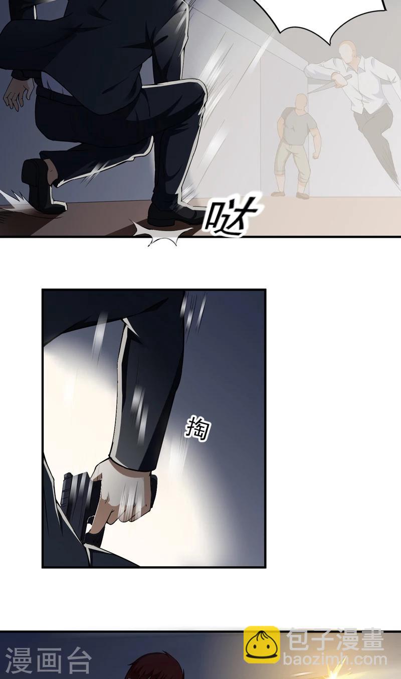 第21话 拘留室激斗-第22话