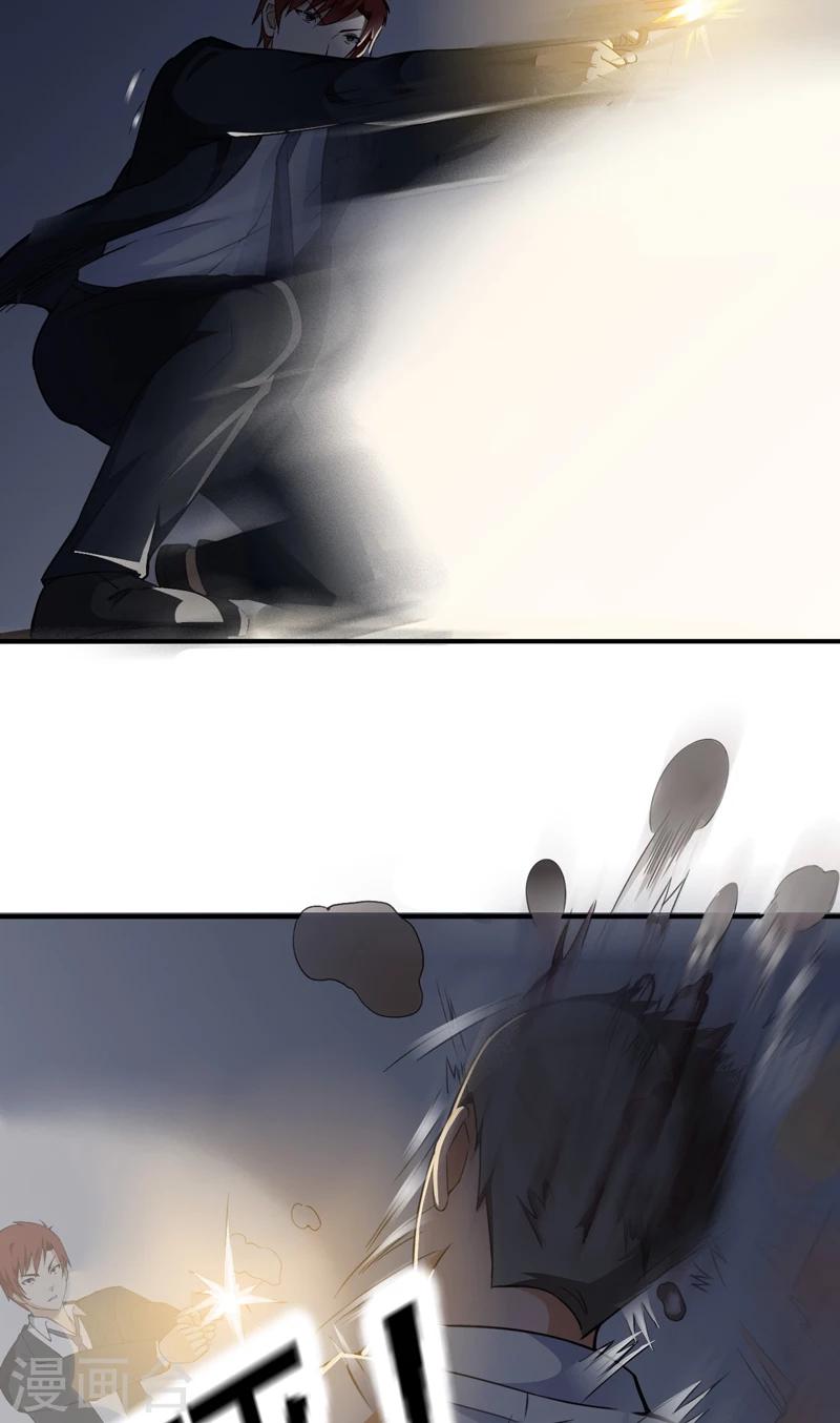 第21话 拘留室激斗-第22话