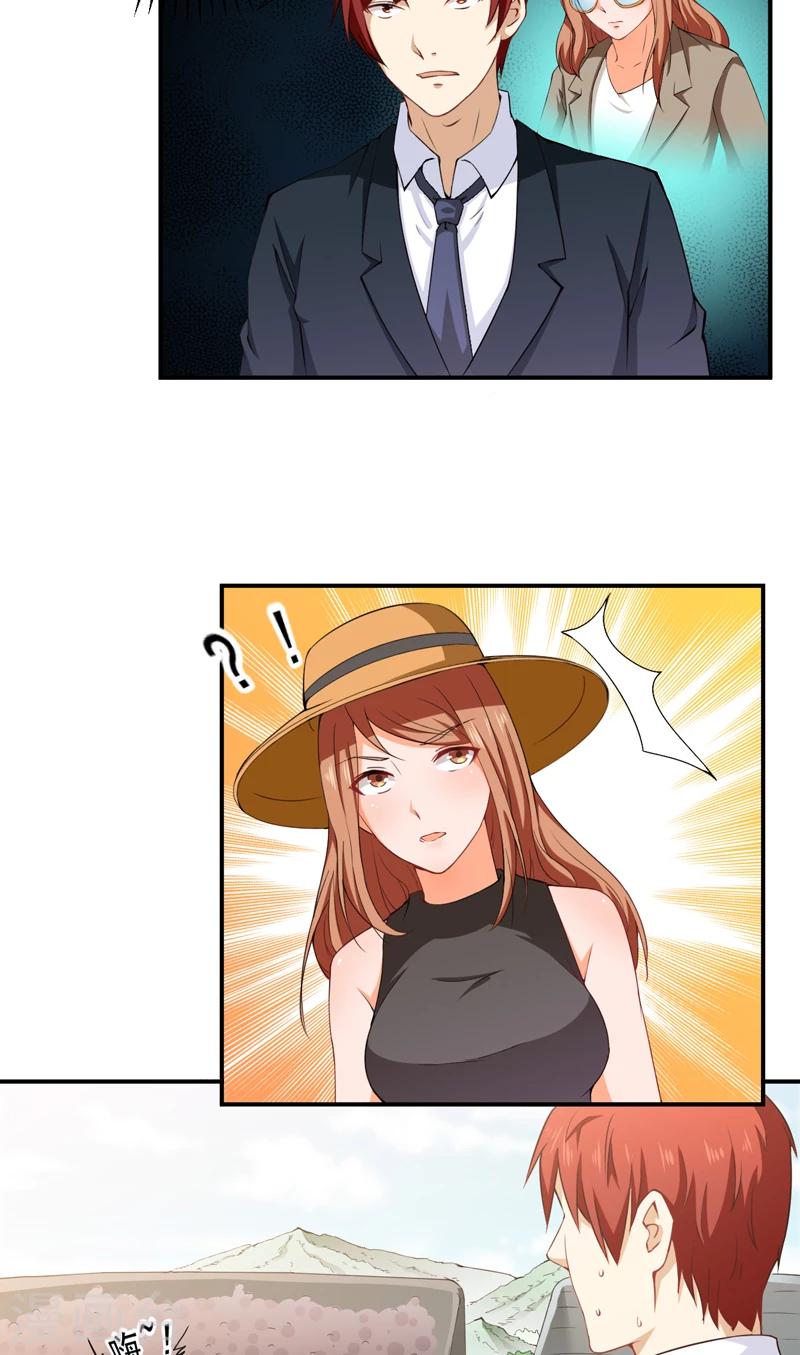 第31话 金剑大赛开幕-第32话