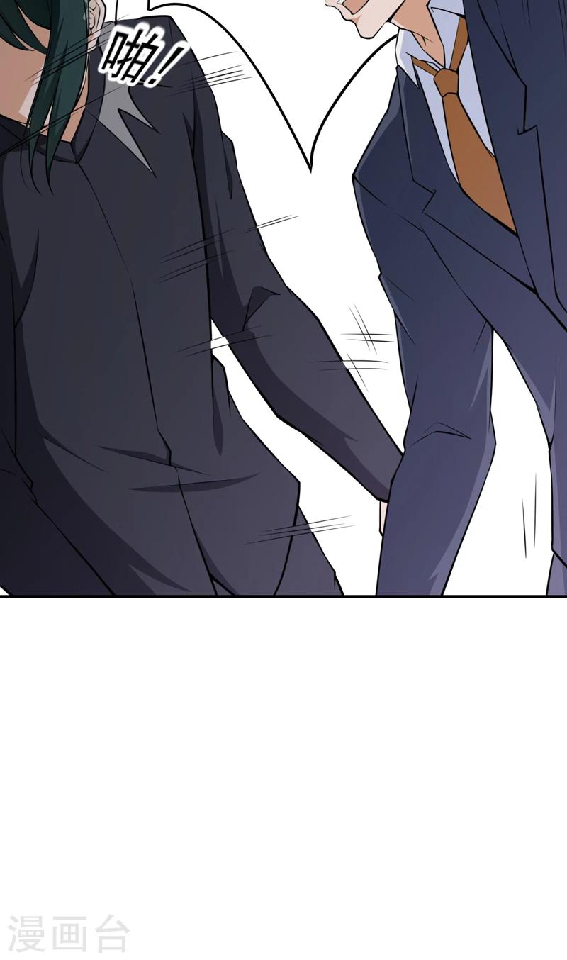 第39话 关键一战-第40话