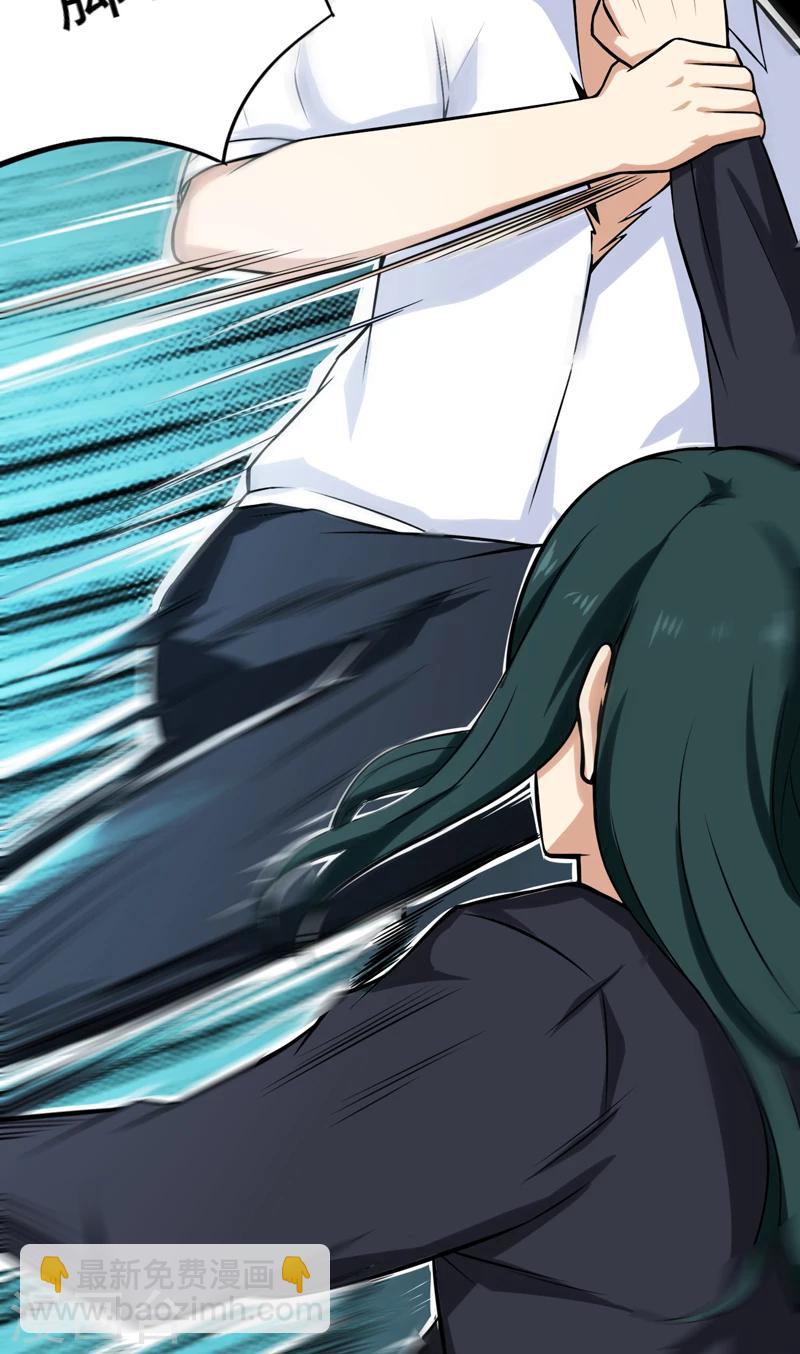 第43话 我还没输-第44话