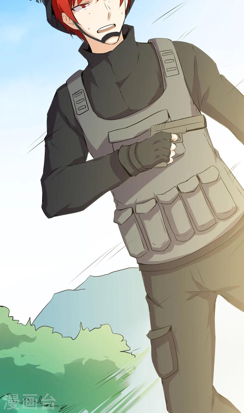 第51话 莽夫-第52话