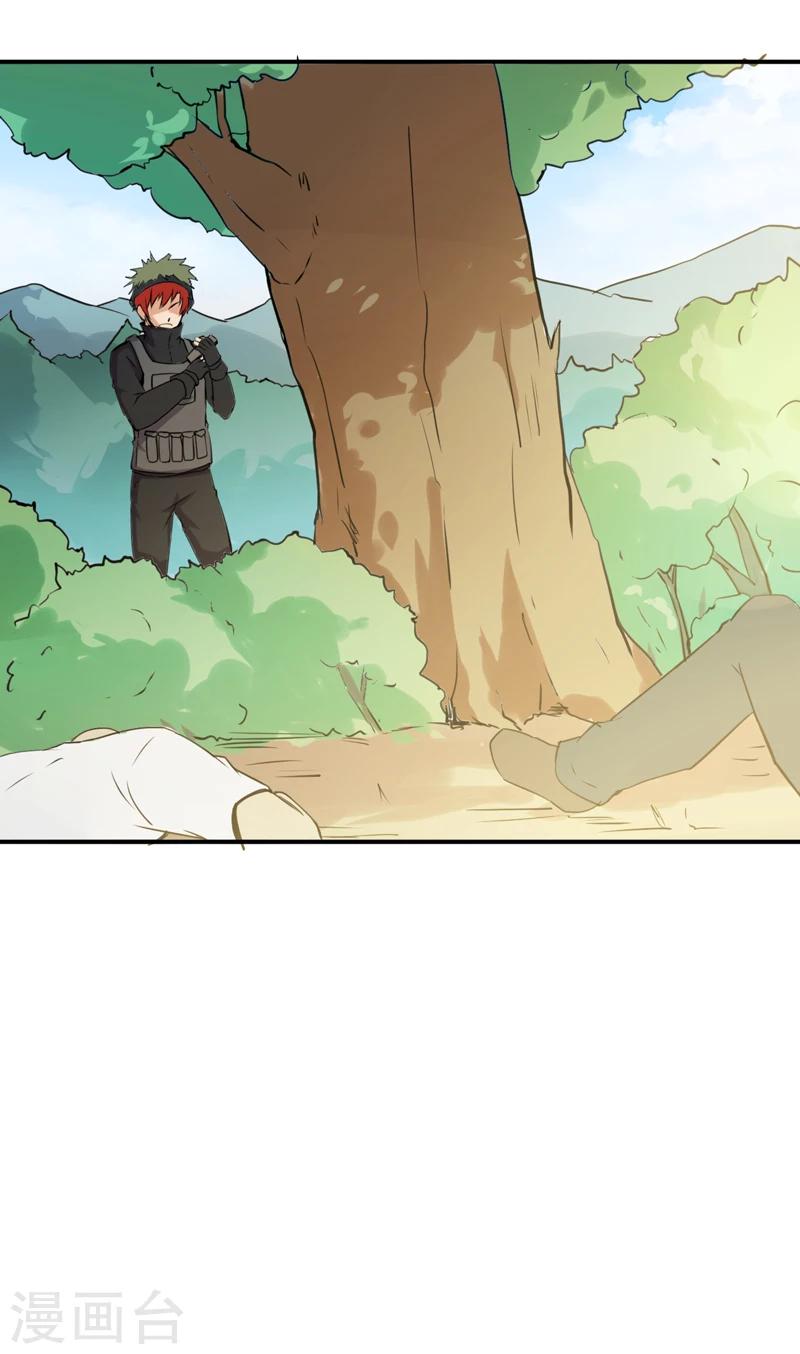第51话 莽夫-第52话