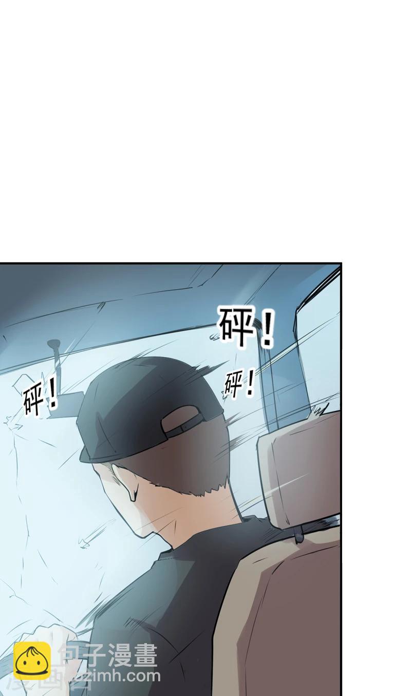 第51话 莽夫-第52话