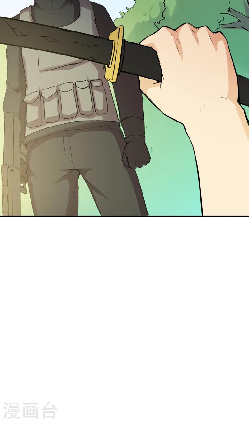 第51话 莽夫-第52话