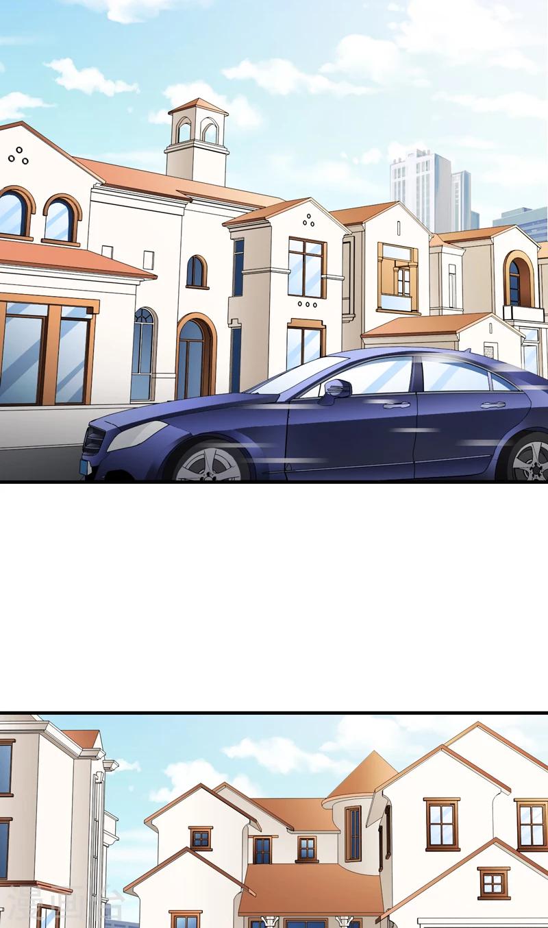 第7话 今夜有约-第8话