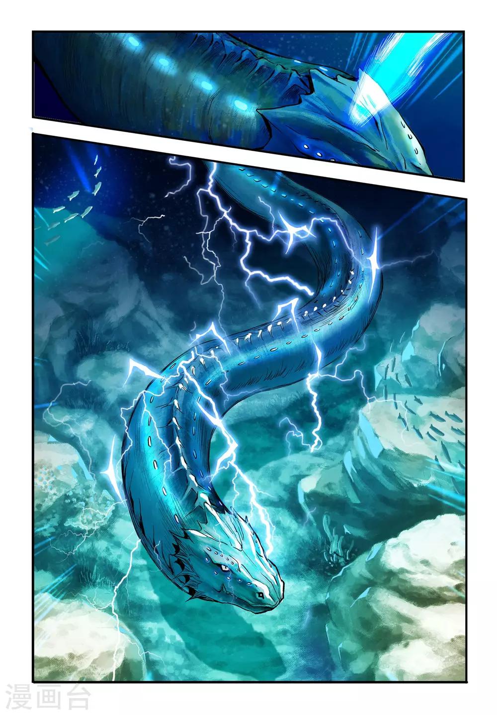 第12话 行动-第12话