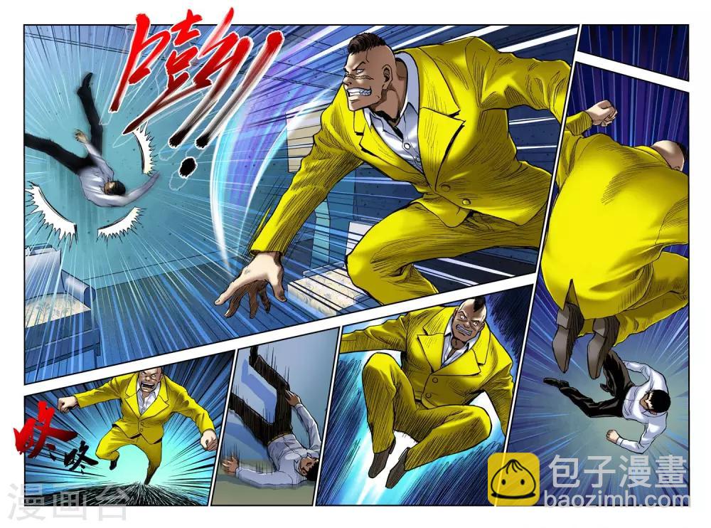 第14话 对决！-第14话