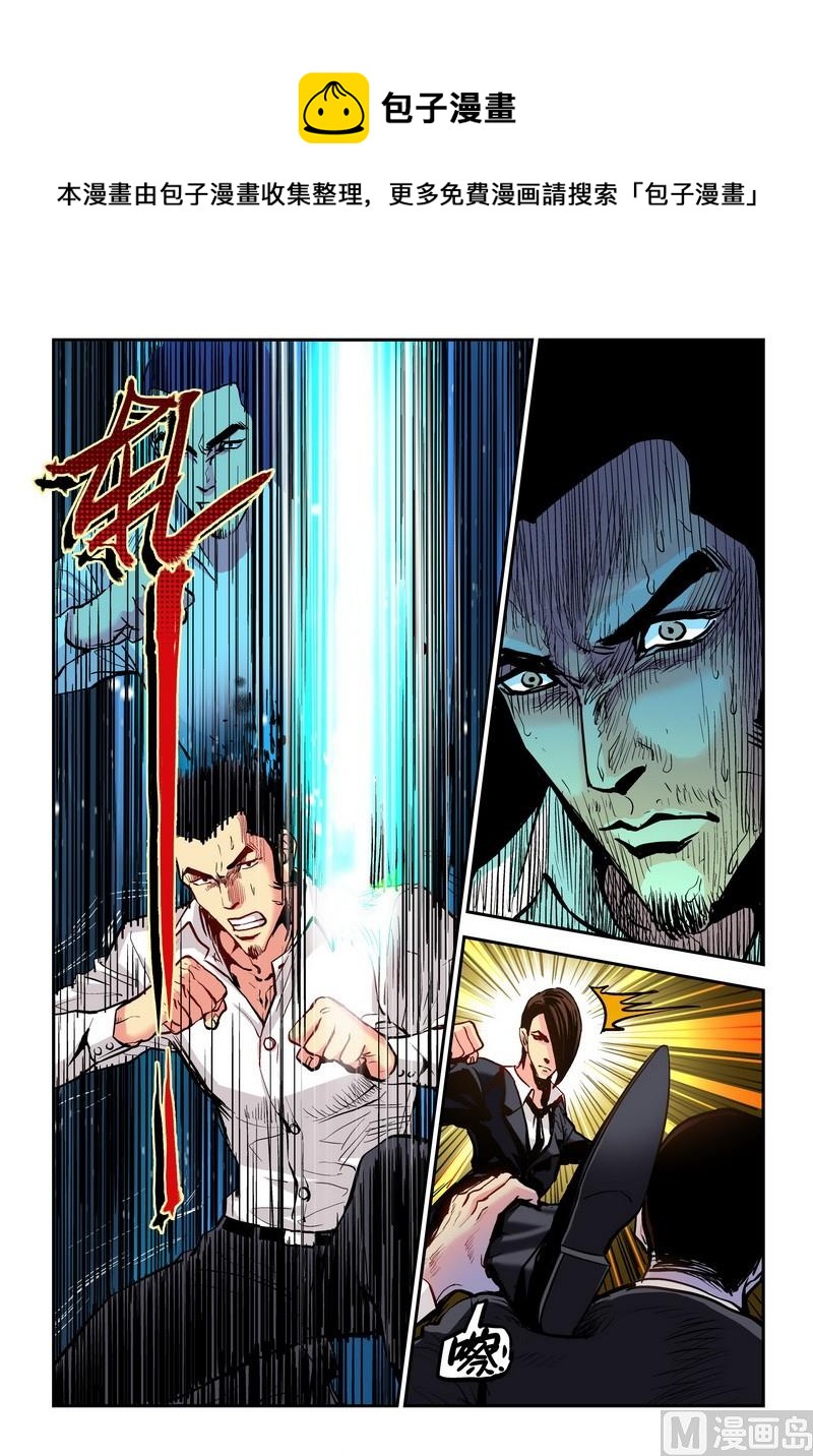 第15话下-第30话