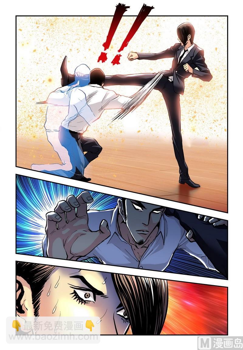 第15话下-第30话