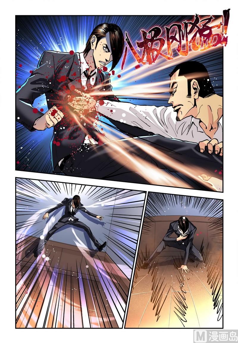 第15话下-第30话