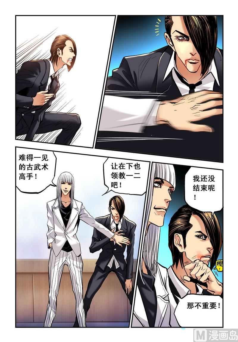 第15话下-第30话