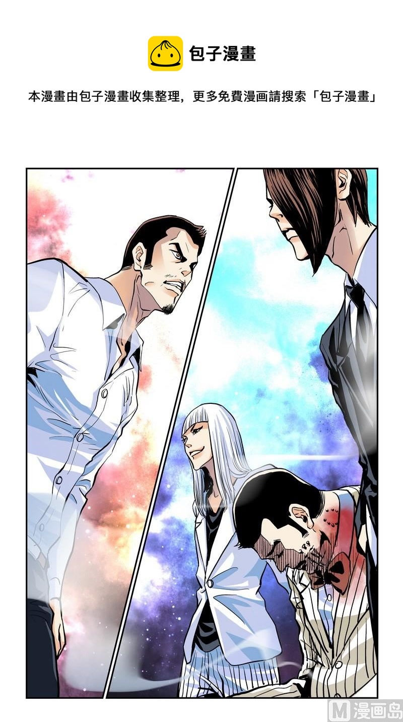 第18话下-第36话