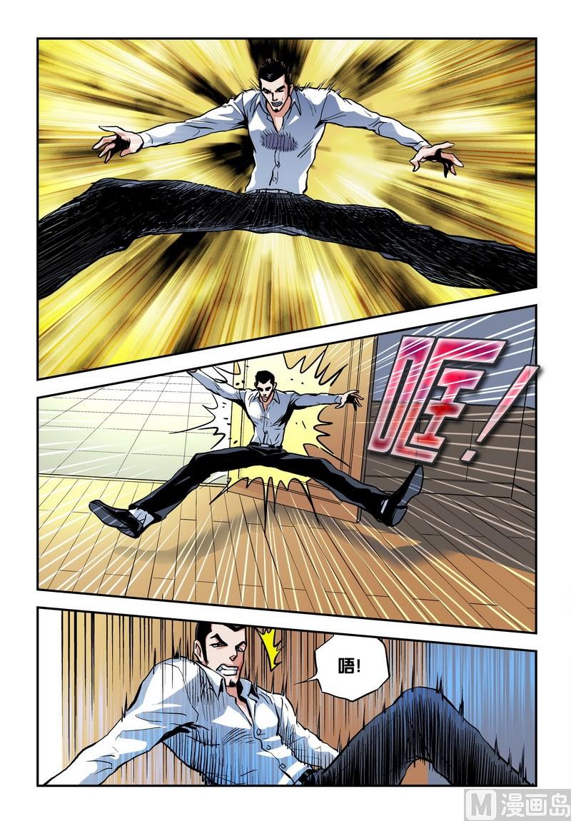 第18话下-第36话