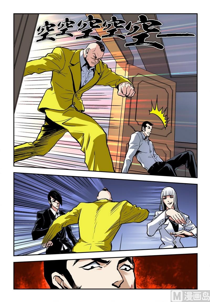 第18话下-第36话