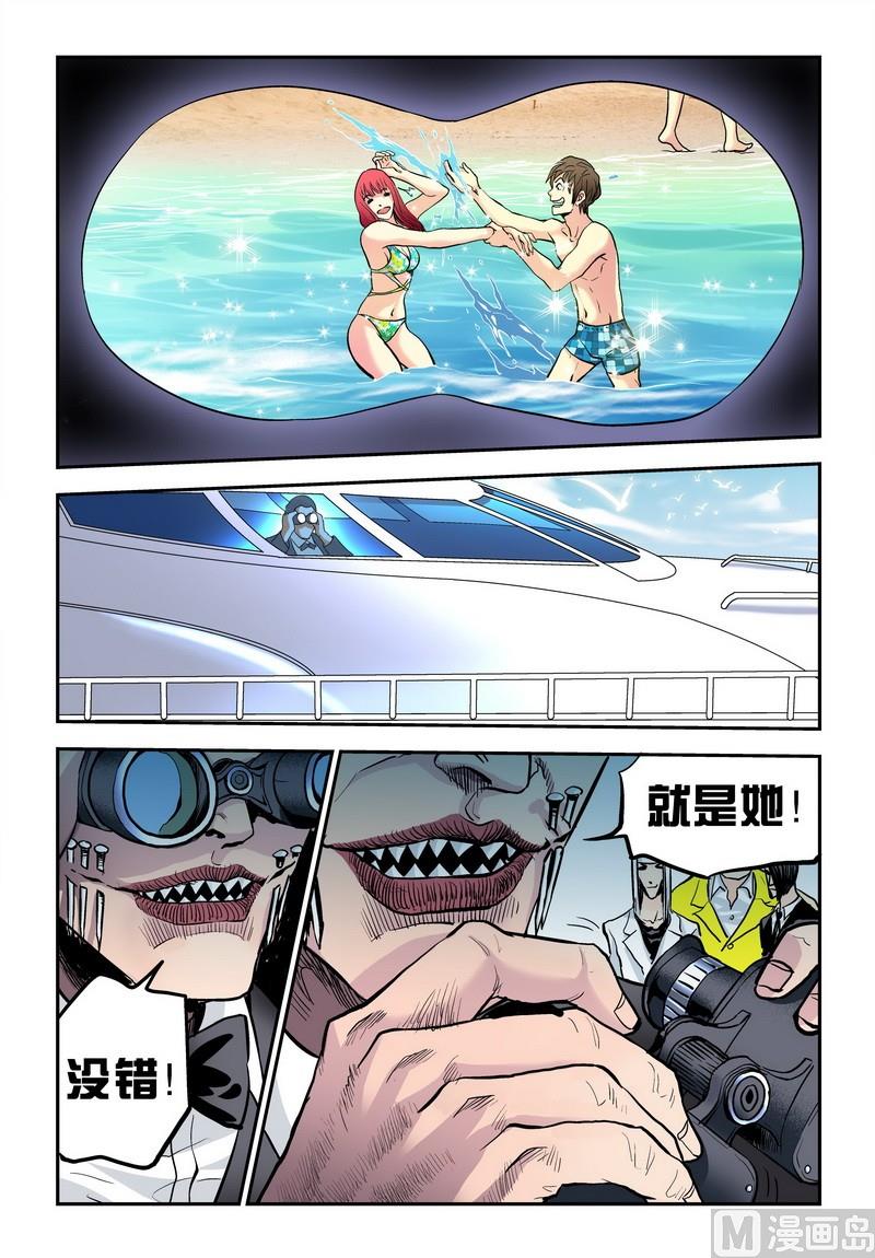 第19话下-第38话