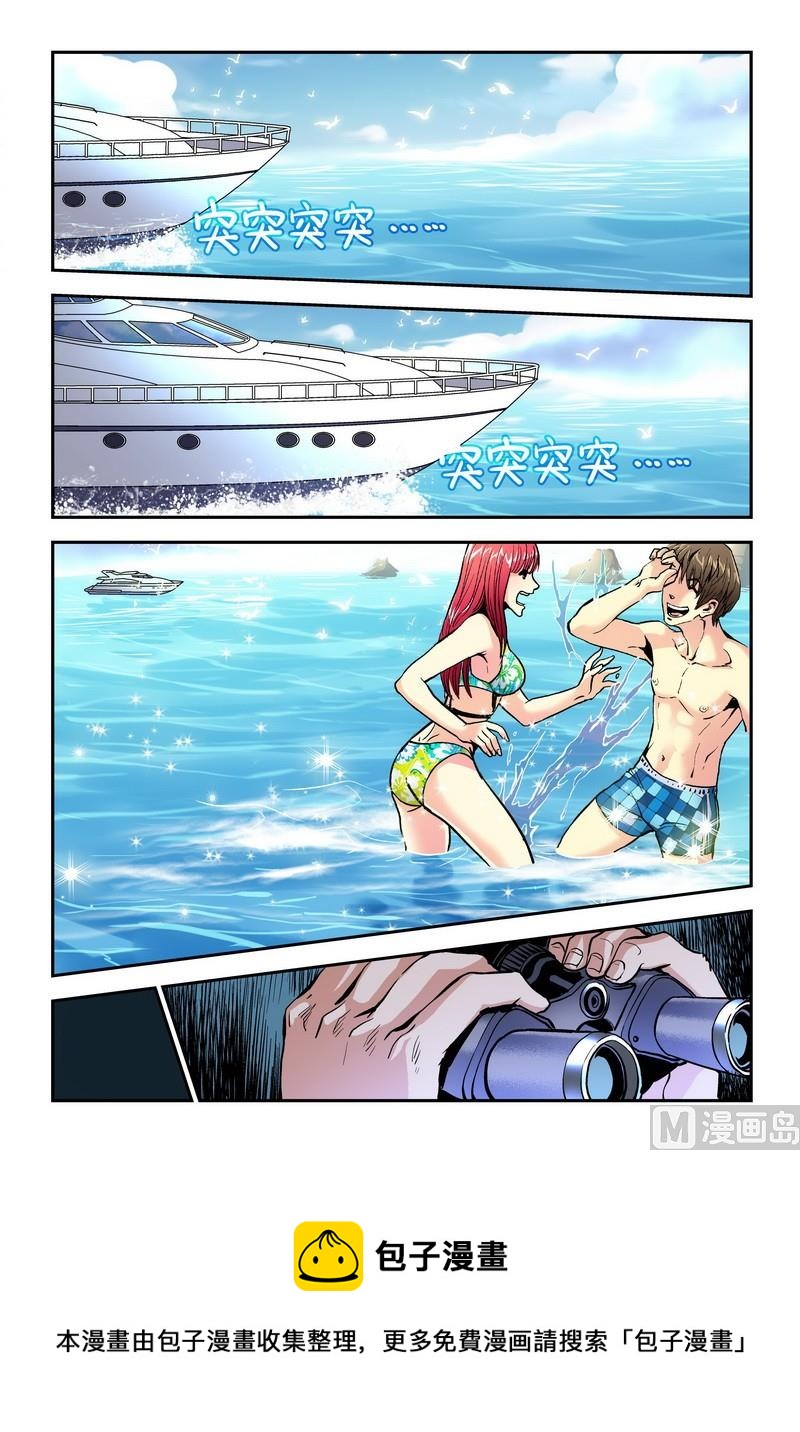 第19话下-第38话