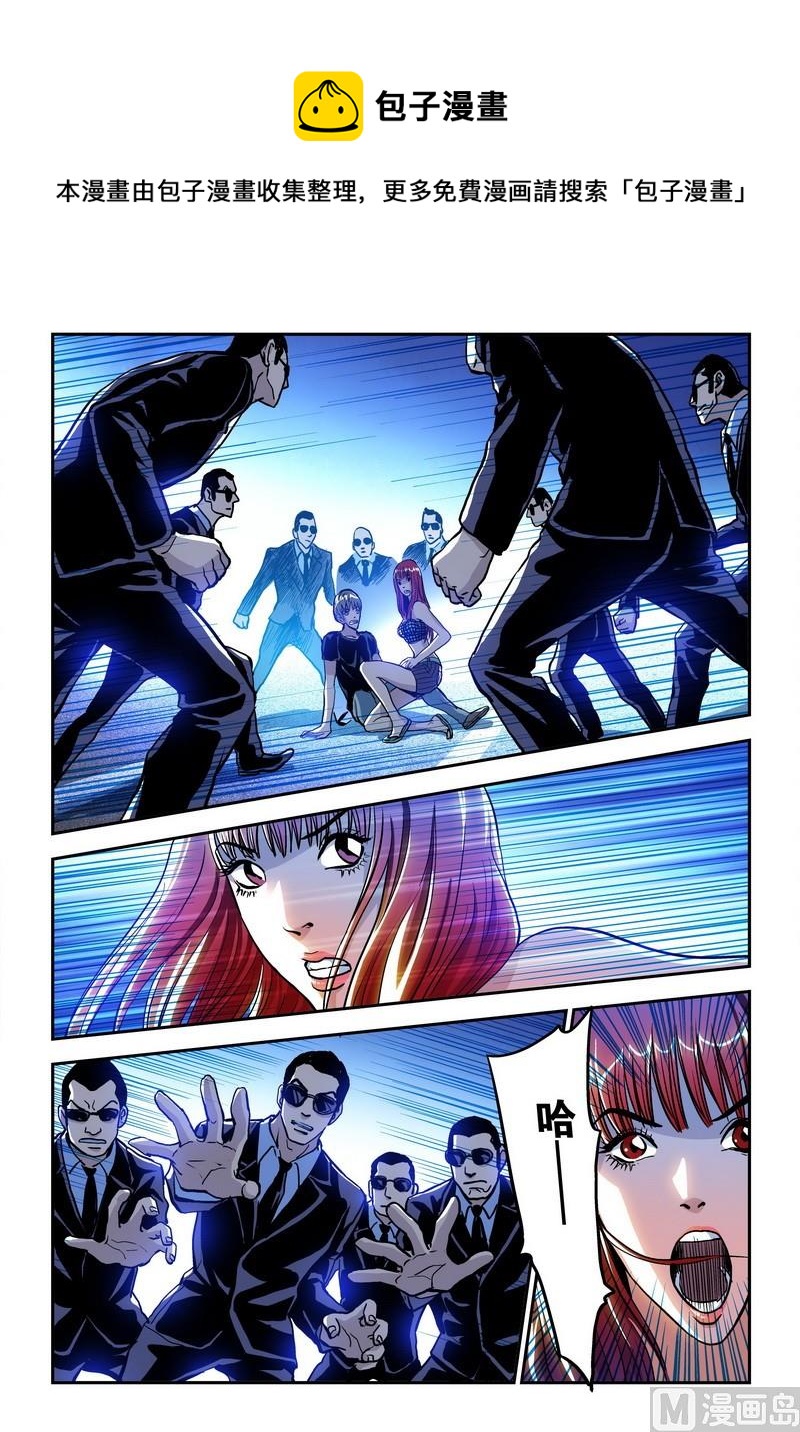 第20话下-第40话