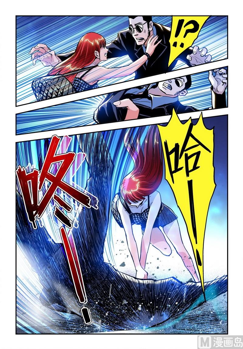 第20话下-第40话