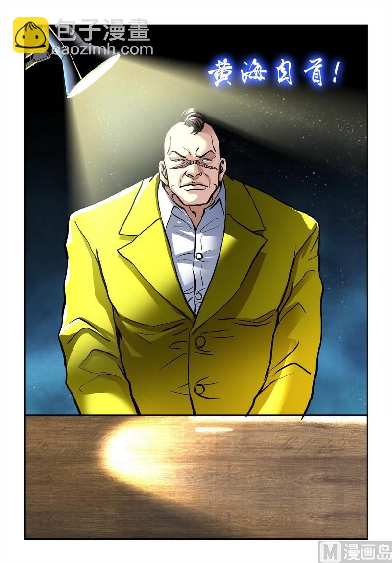 第21话下-第42话