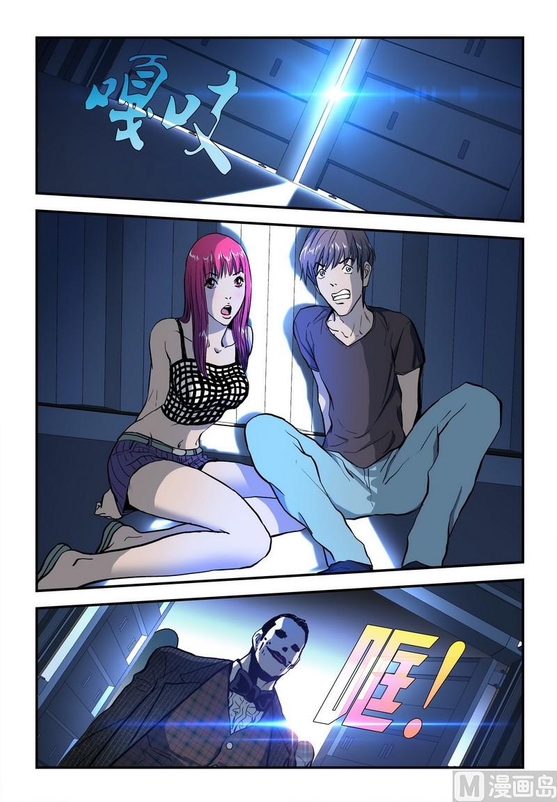 第22话下-第44话