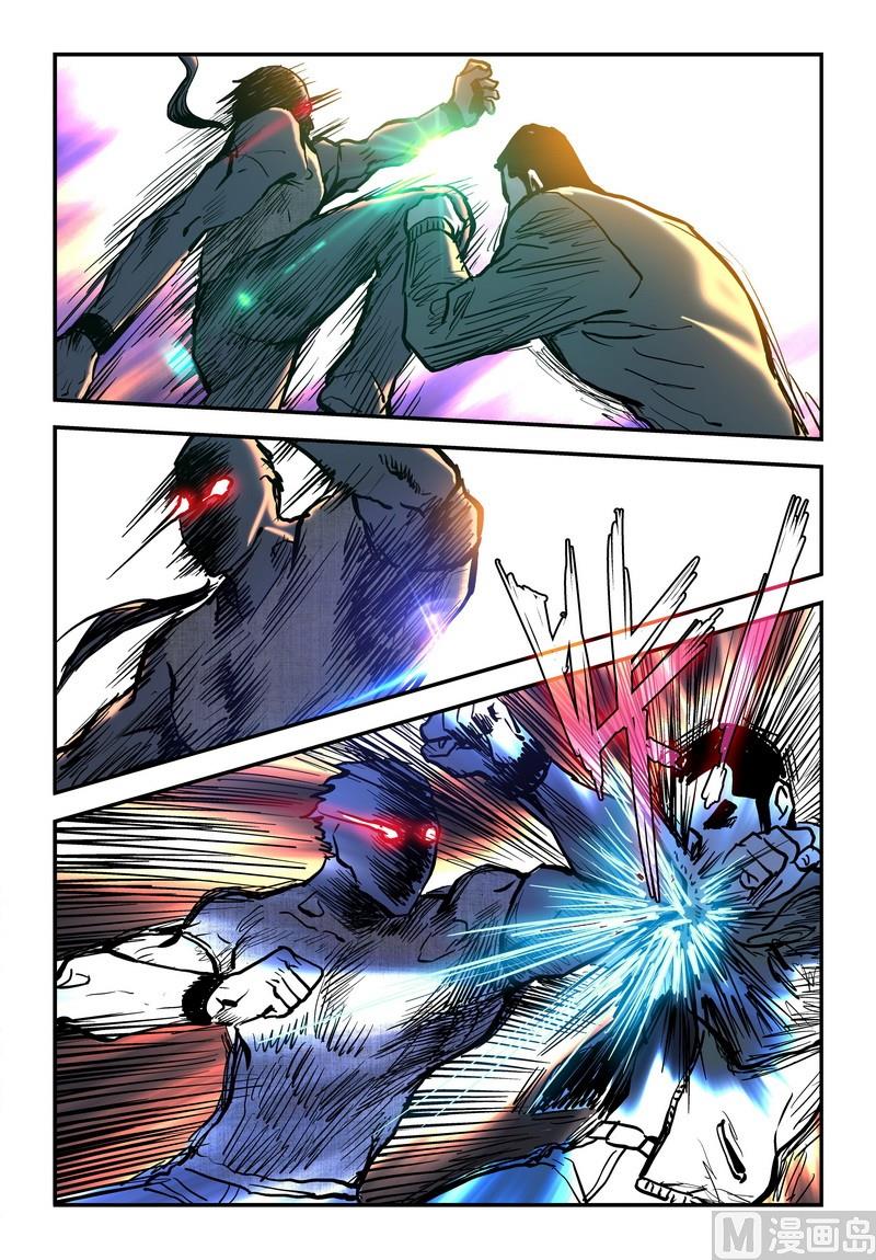 第23话下-第46话