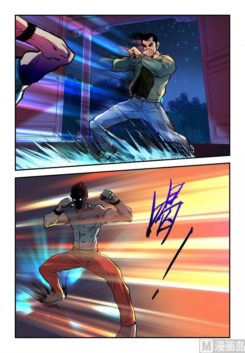 第23话下-第46话