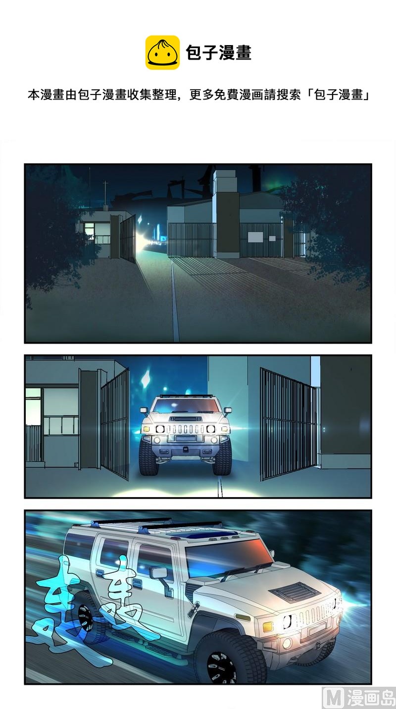 第24话下-第48话