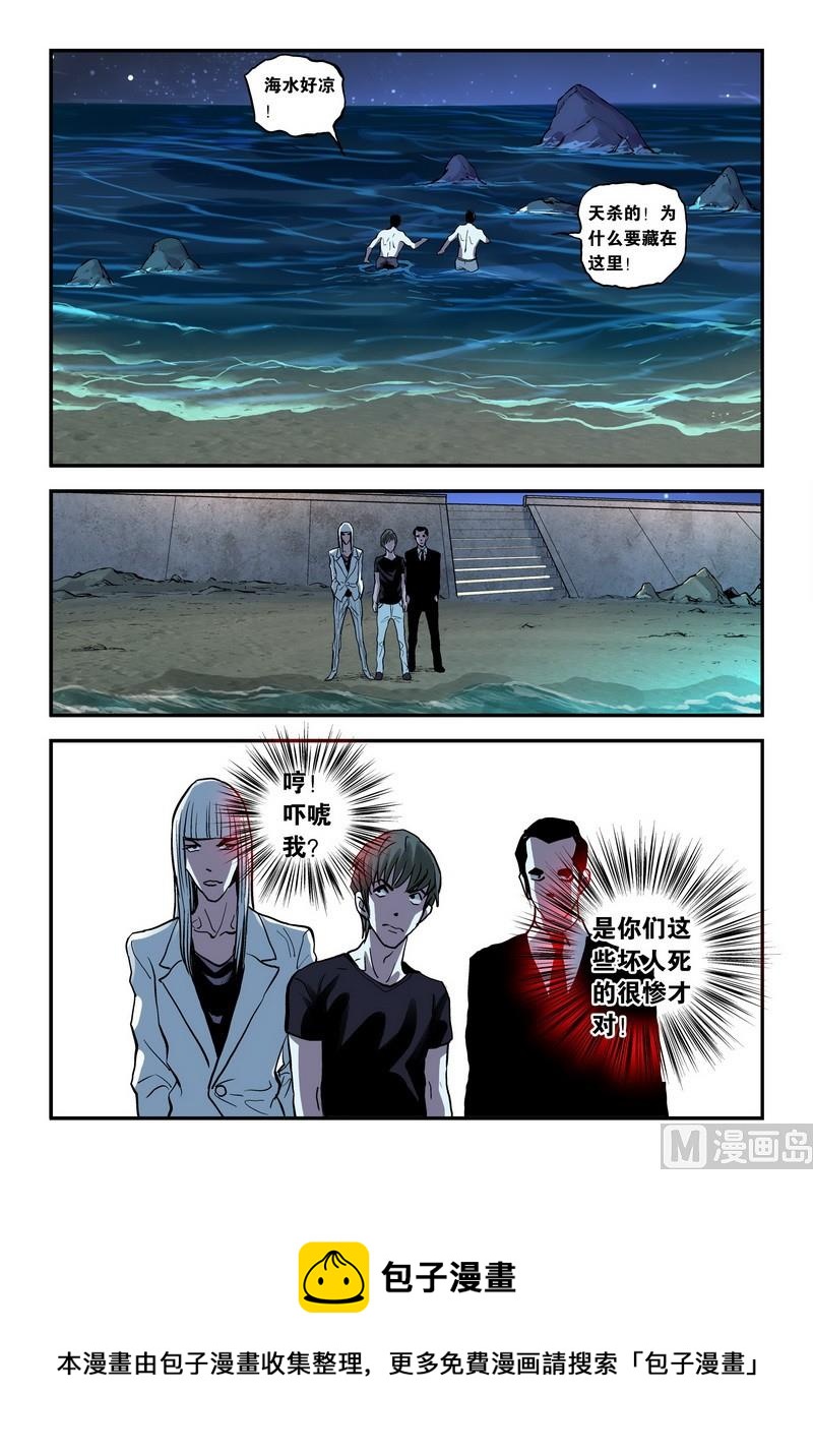 第24话下-第48话