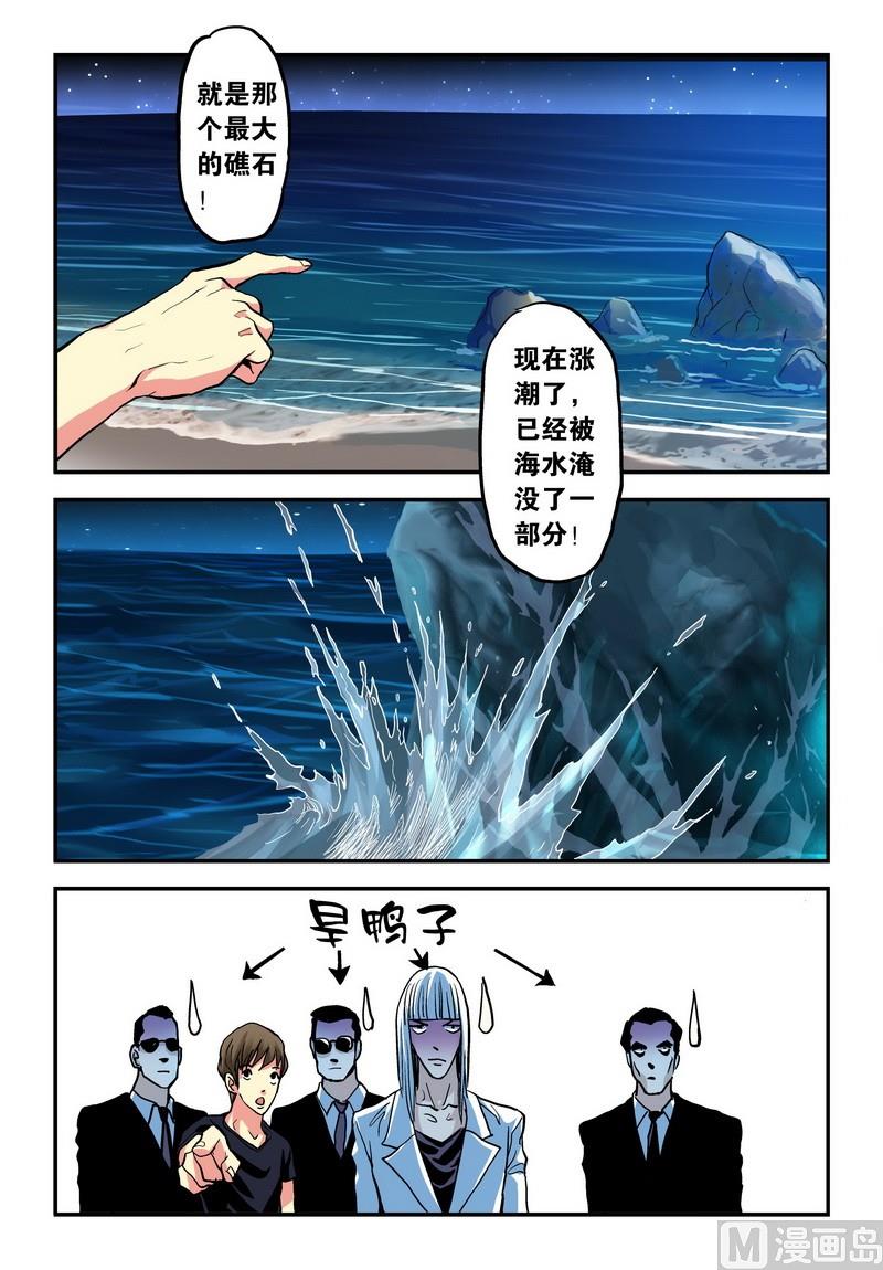 第24话下-第48话