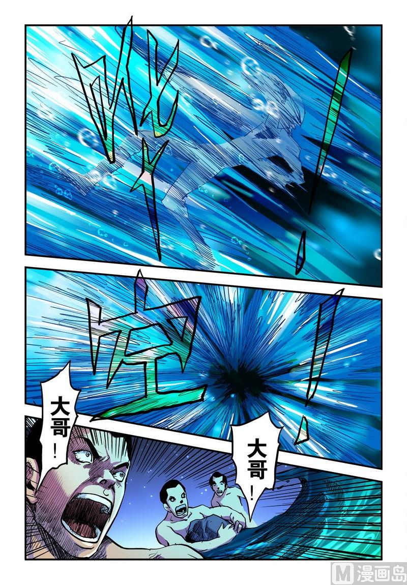 第25话下-第50话