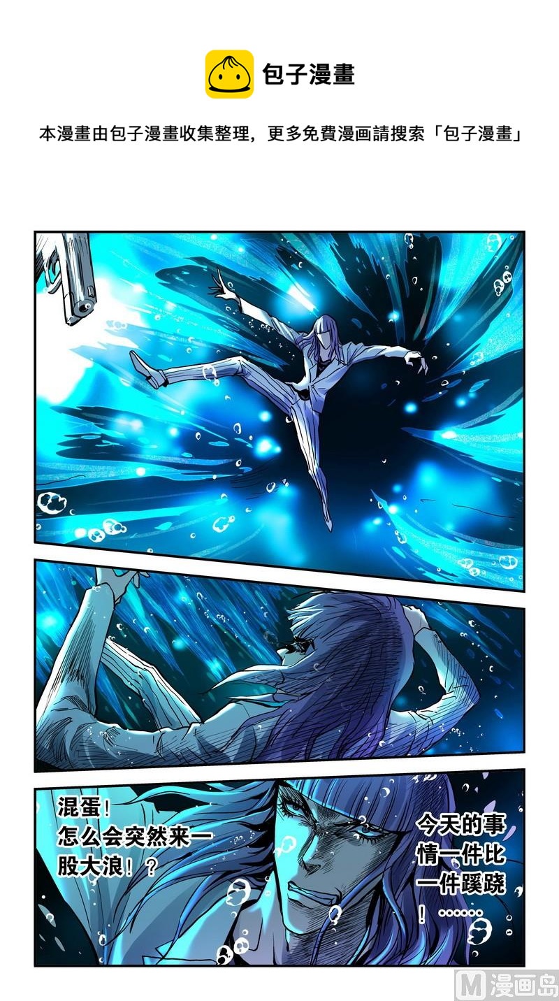 第25话下-第50话