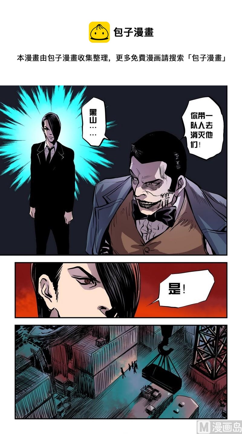 第26话下-第52话