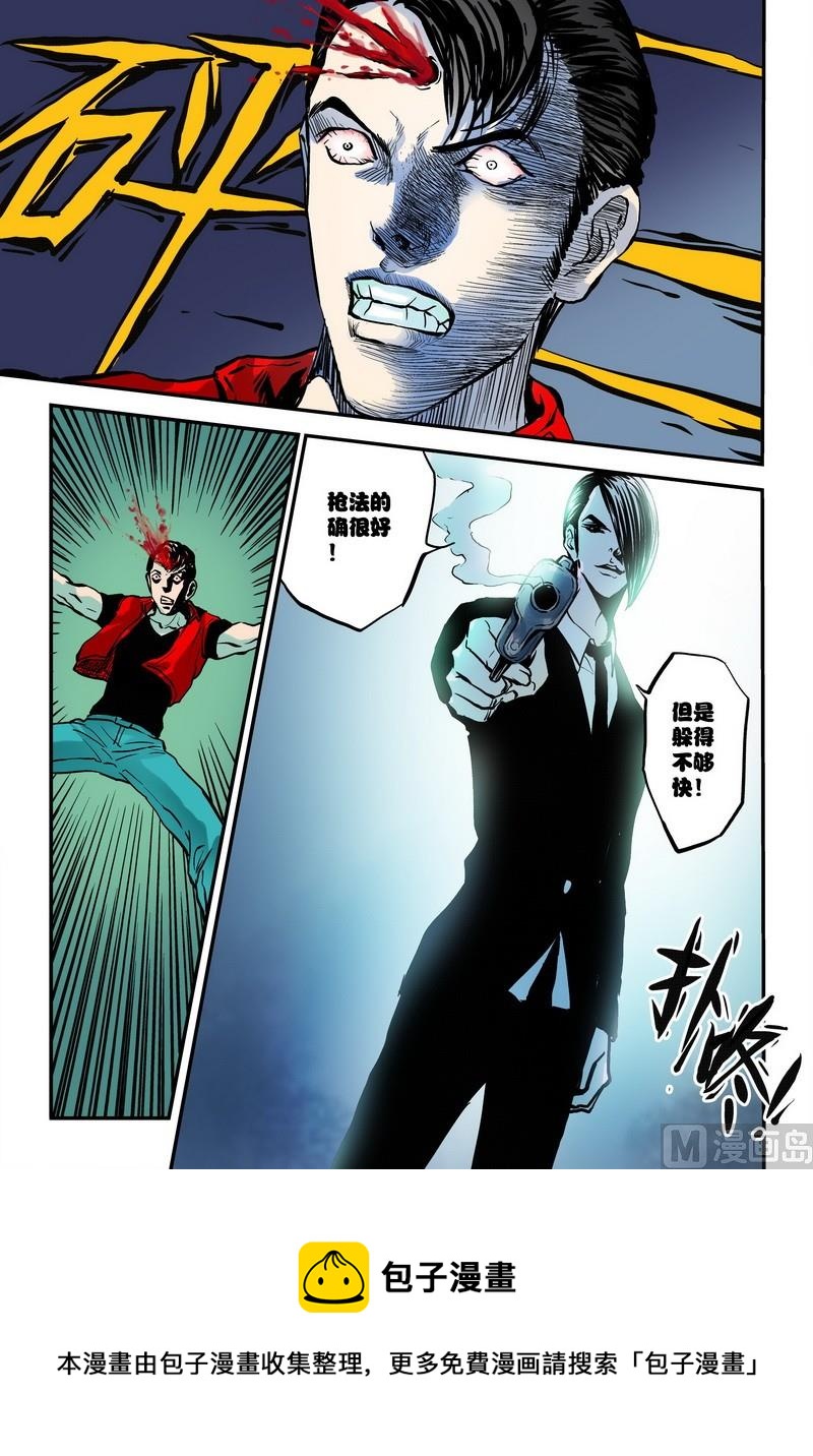 第26话下-第52话