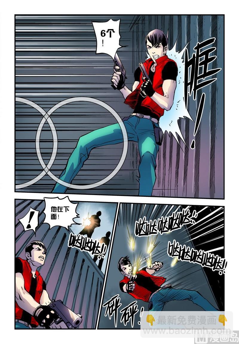 第26话下-第52话