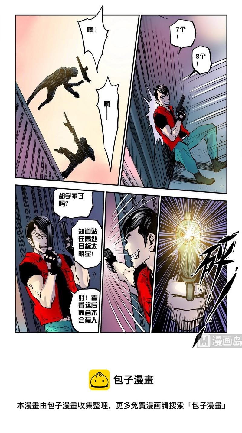 第26话下-第52话