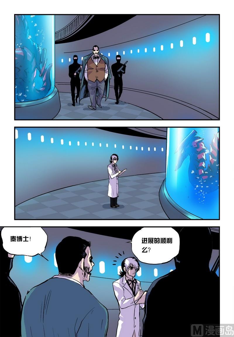 第27话下-第54话