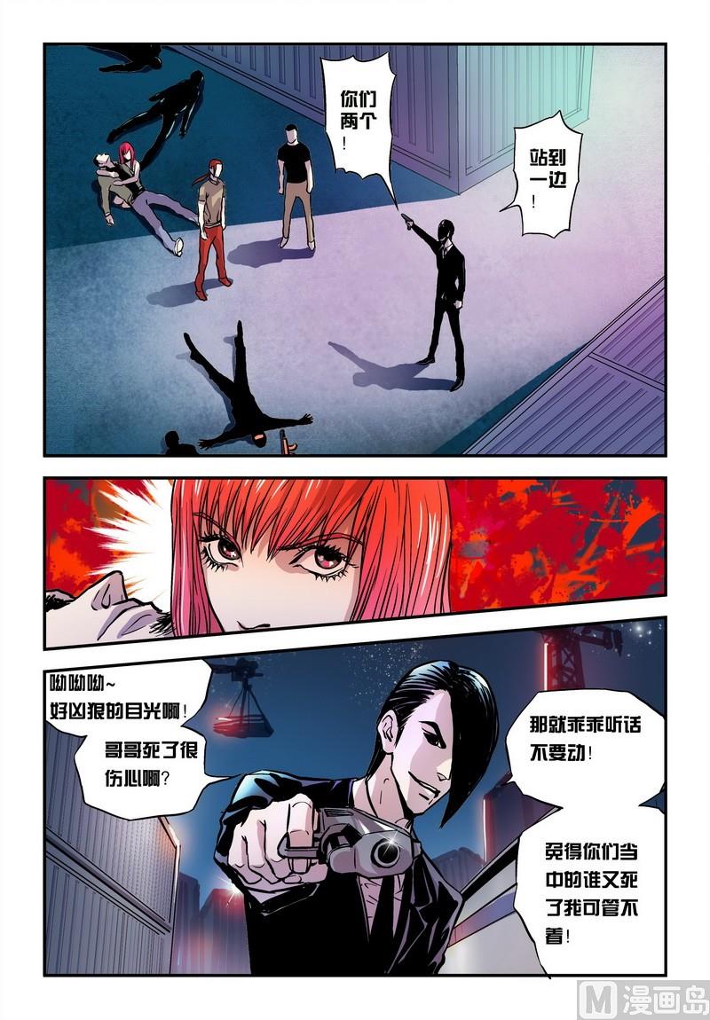 第28话下-第56话