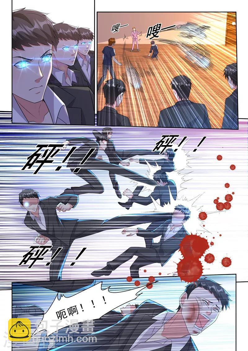 第17话 不疯魔不成活！-第18话