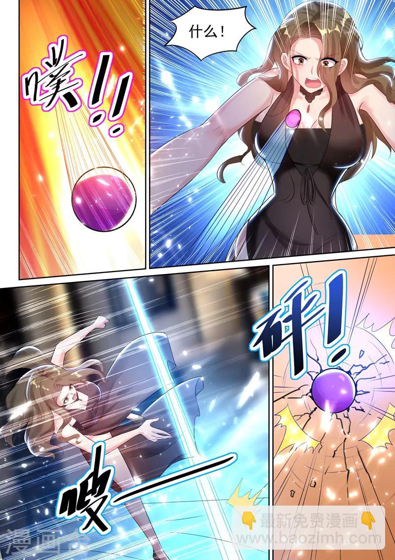 第56话 春宵一刻值千金？-第58话