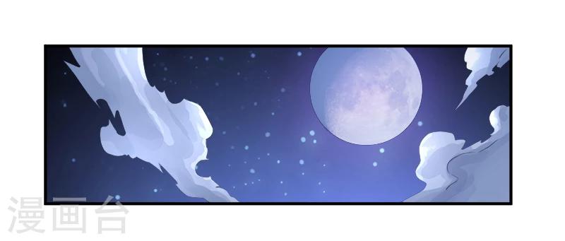 第12话 间谍-第12话