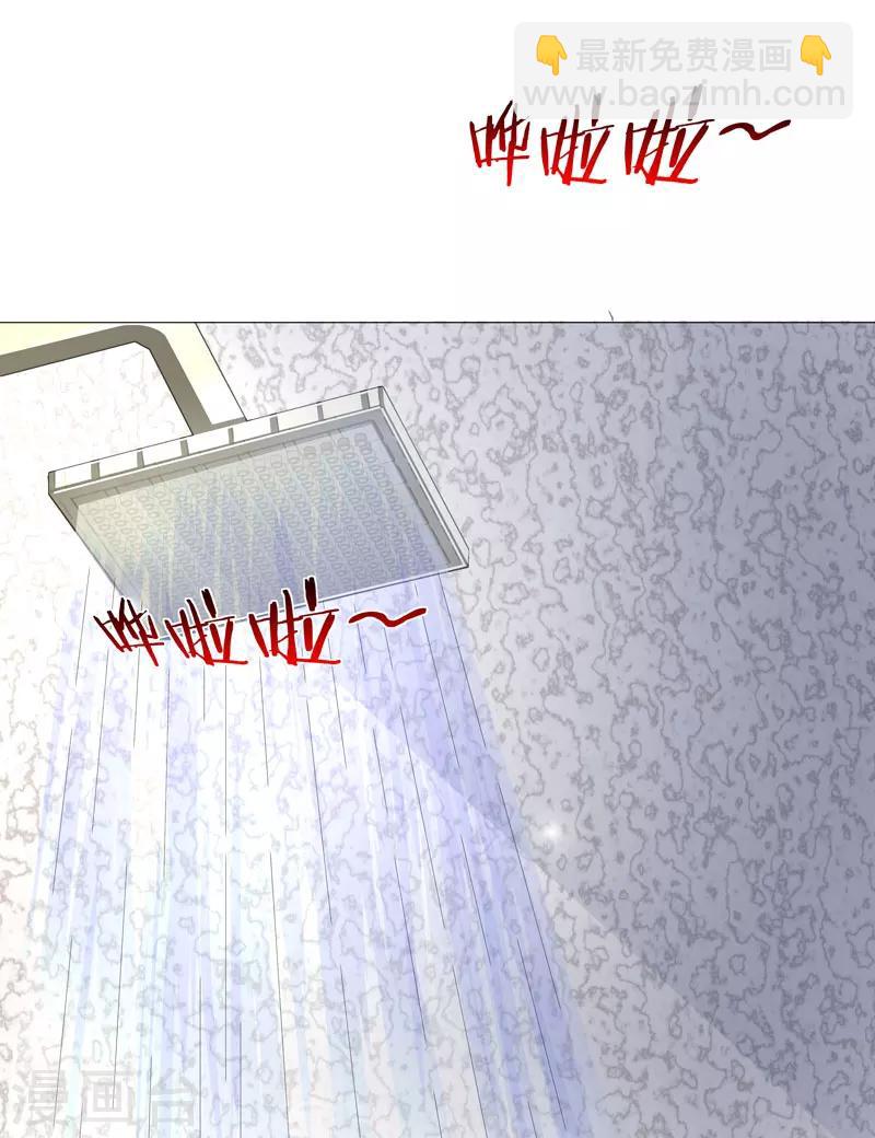 第18话 一个谎言-第18话