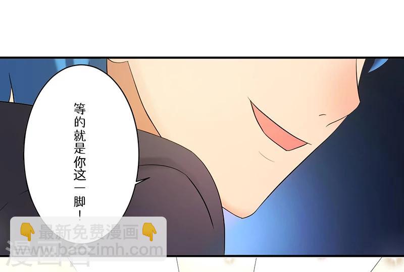 第8话 生死战-第8话