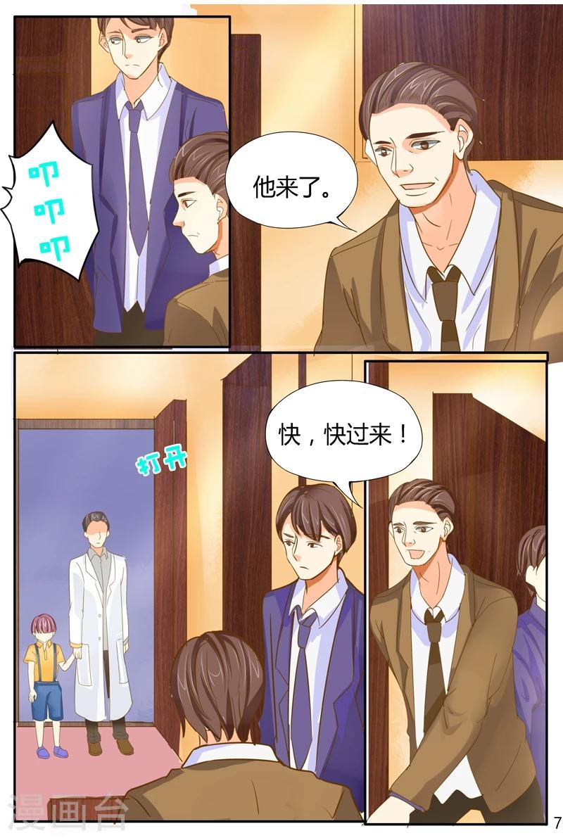 最终话 只是开始-第42话