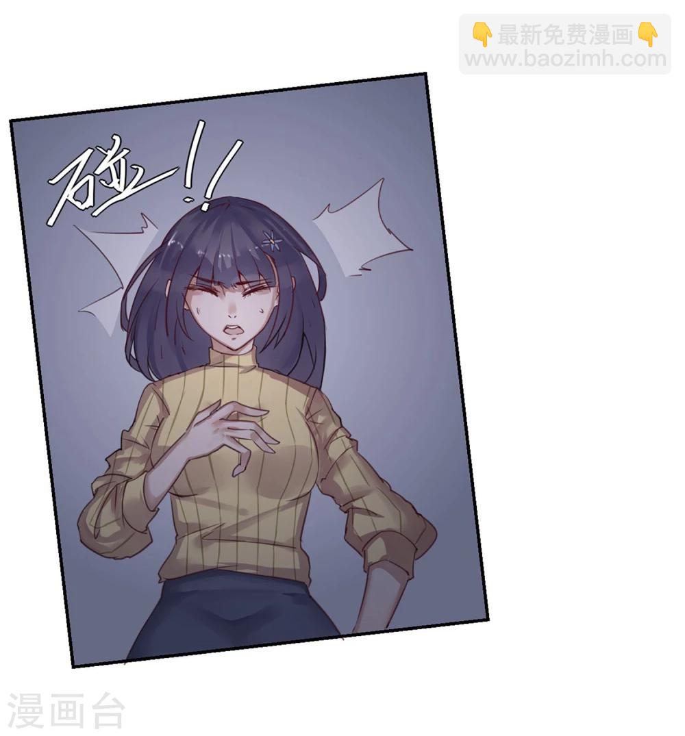 第1话 改变命运(1/2)-第2话