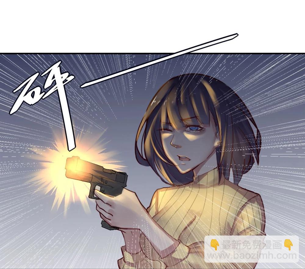 第1话 改变命运(1/2)-第2话